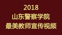 2018bwin必赢最...