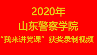 2020年bwin必赢...