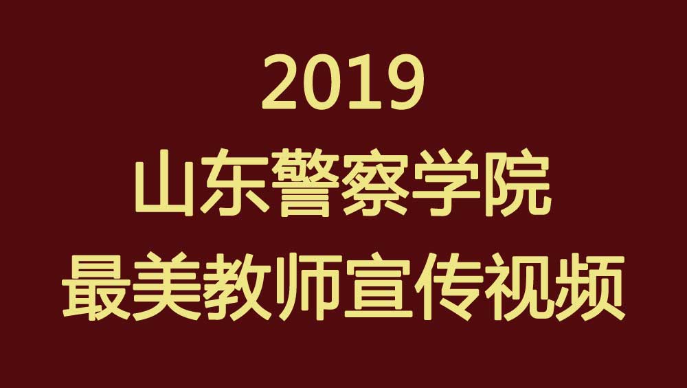 2019bwin必赢最...